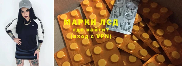 MDMA Premium VHQ Богородицк