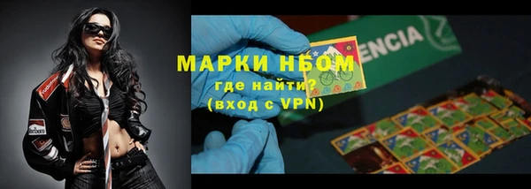 MDMA Premium VHQ Богородицк