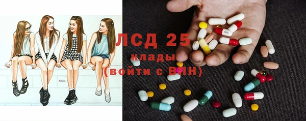 MDMA Premium VHQ Богородицк